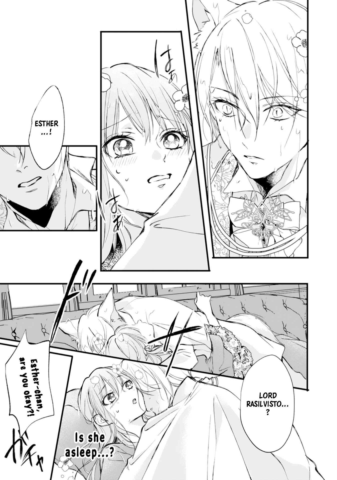 Branded as a Villainess and Exiled, but Captured by the Overwhelming Love of the Most Fearsome Emperor Chapter 8 - . Page 5